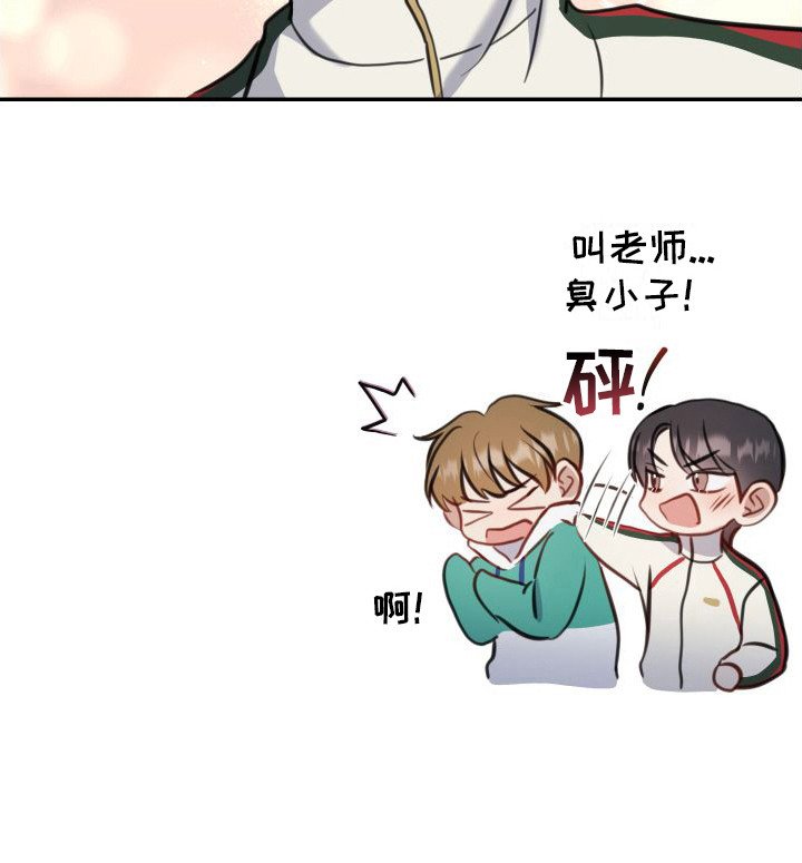 第10章：有惊无险