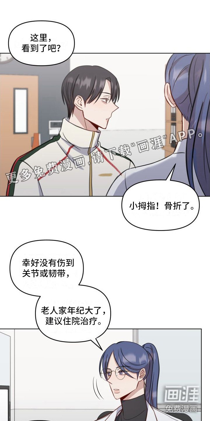 第11章： 照片