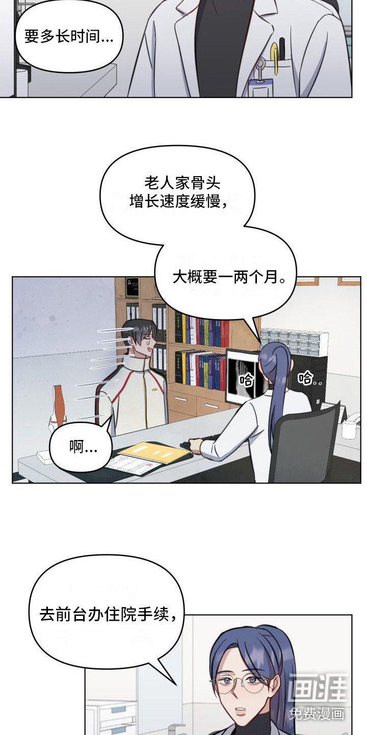 第11章： 照片