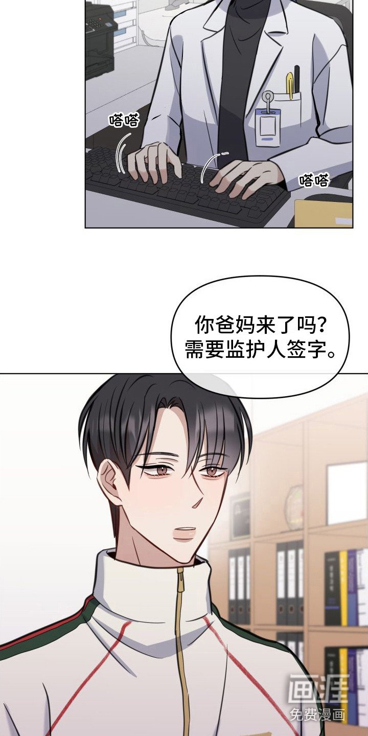 第11章： 照片