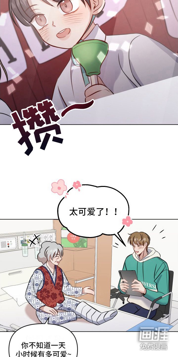 第11章： 照片