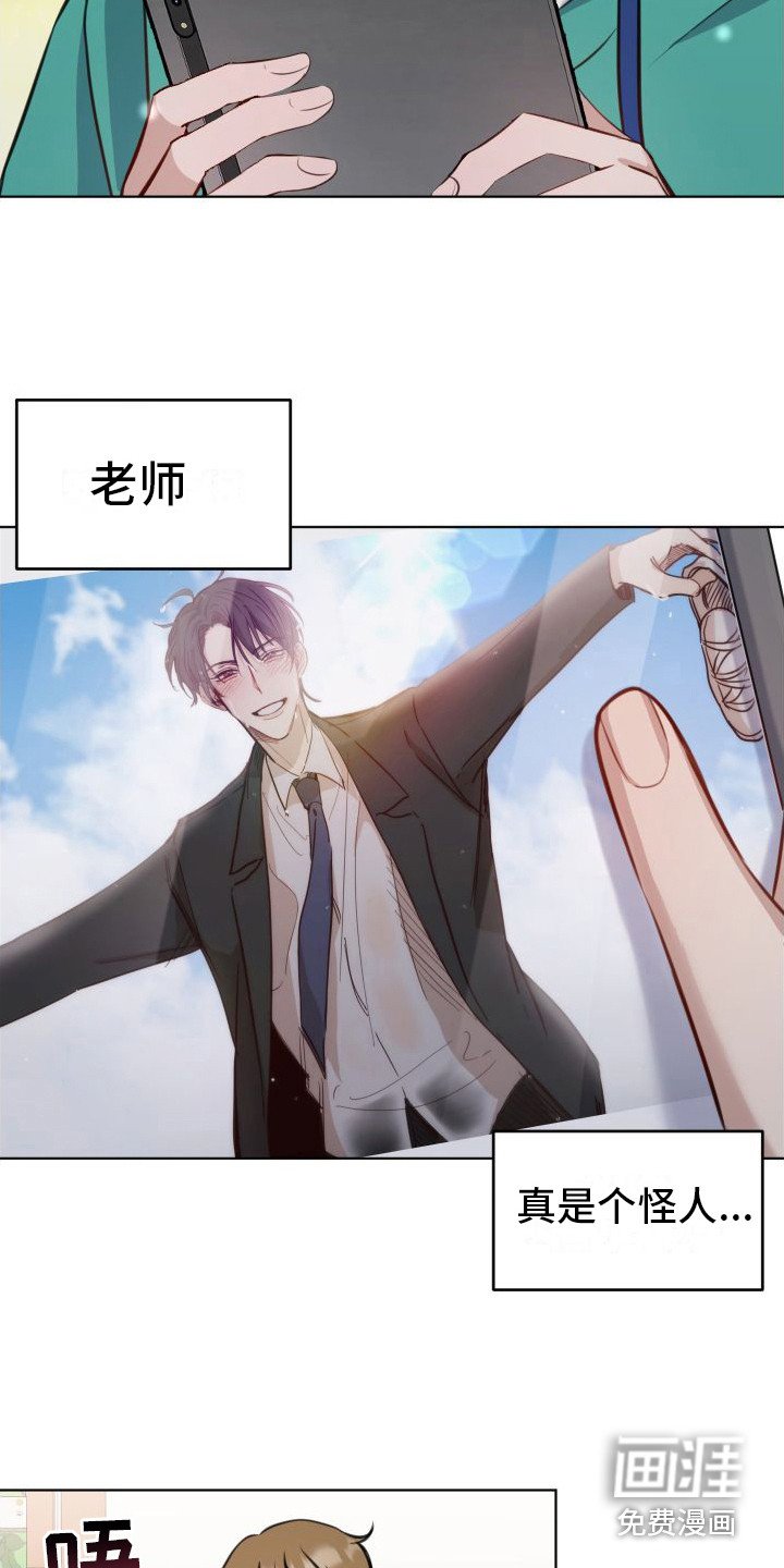 第11章： 照片
