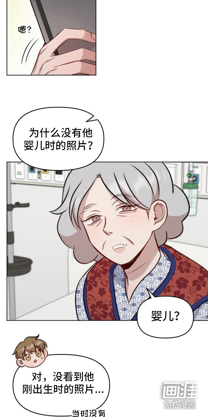 第11章： 照片