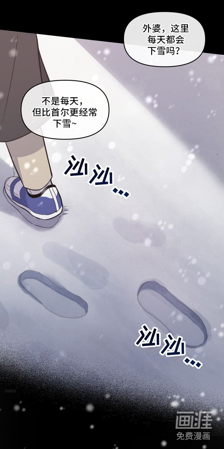 第12章：承诺