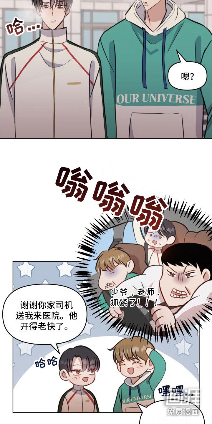 第12章：承诺