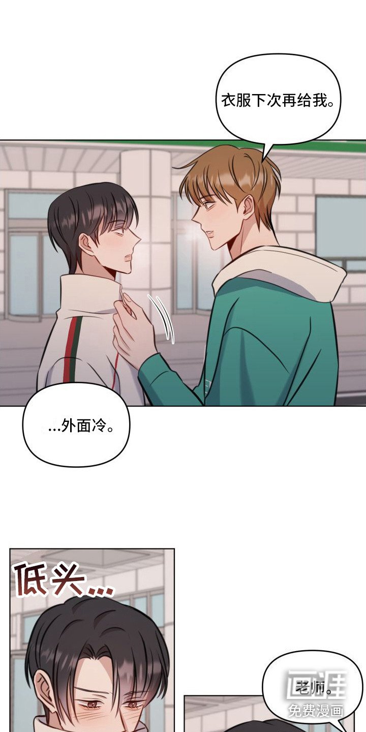 第12章：承诺