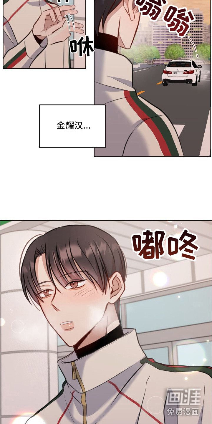 第13章：考试日