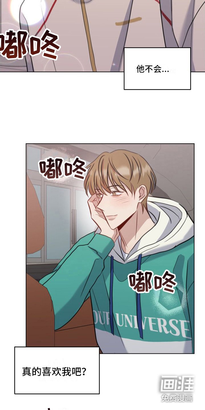 第13章：考试日