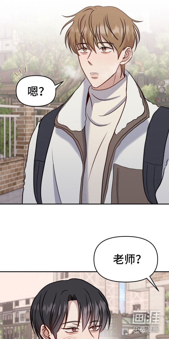 第13章：考试日