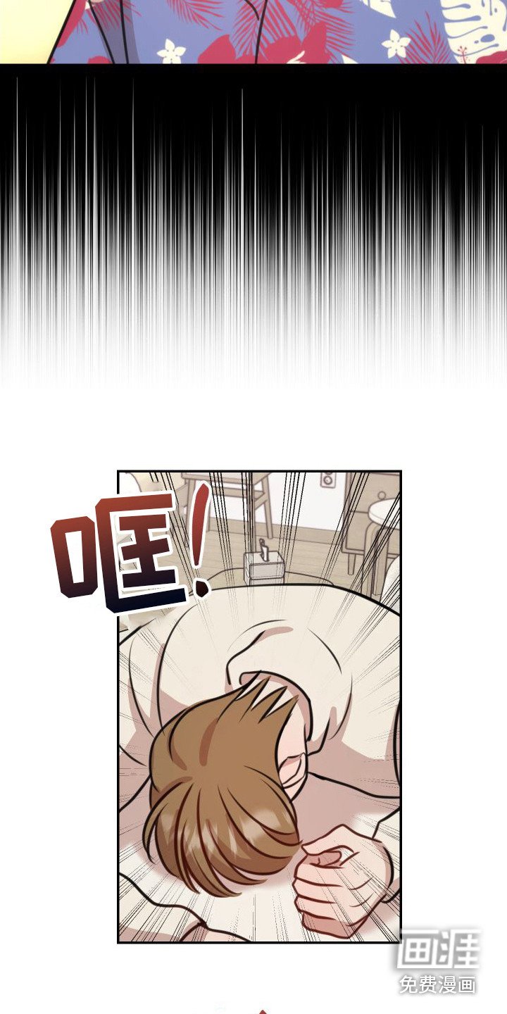 第14章：估分