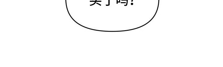 第15章：紧张