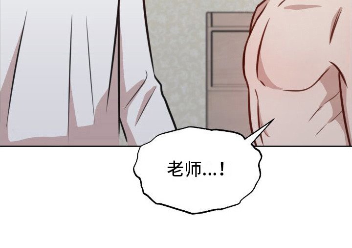 第16章：拒绝
