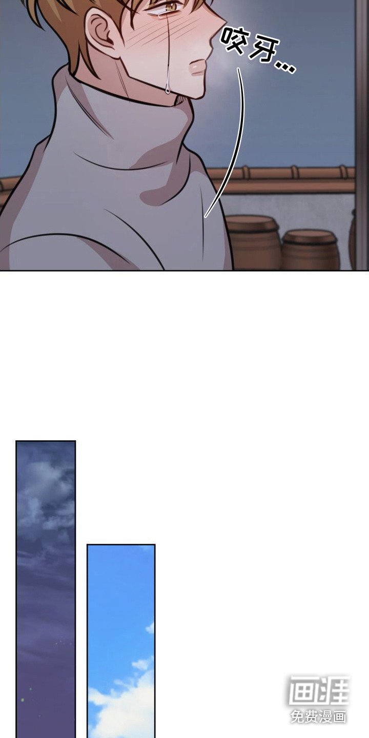 第17章：烦死了