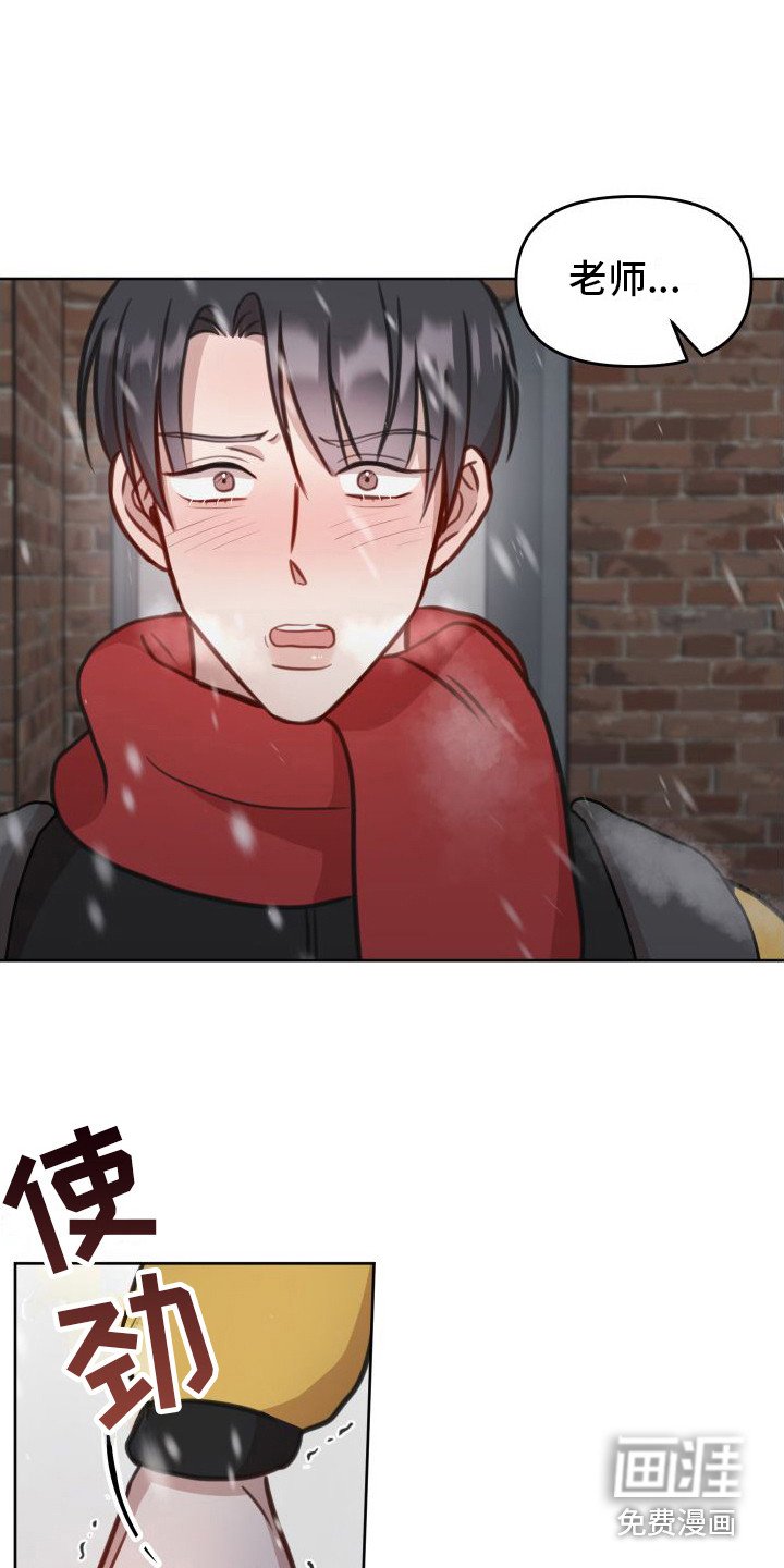 第18章：等待