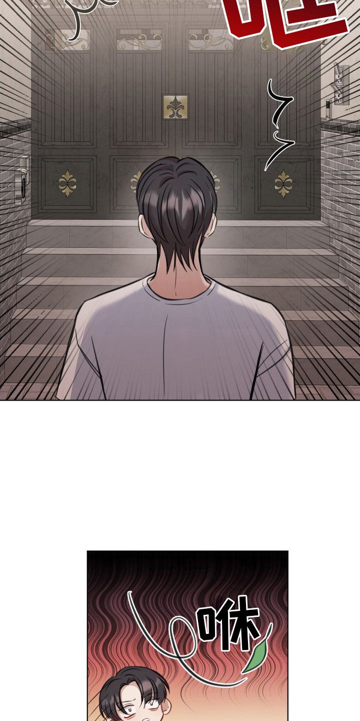第3章：吓一跳