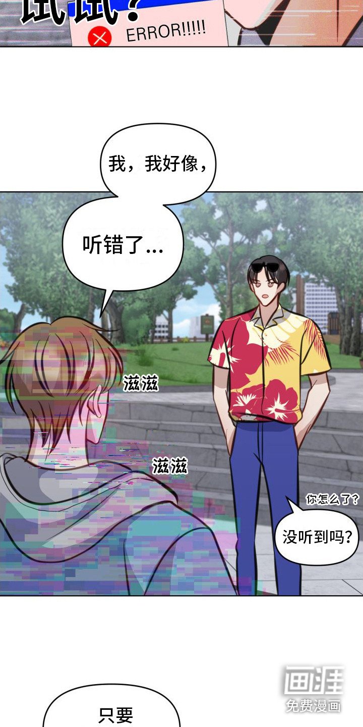 第8章：约定
