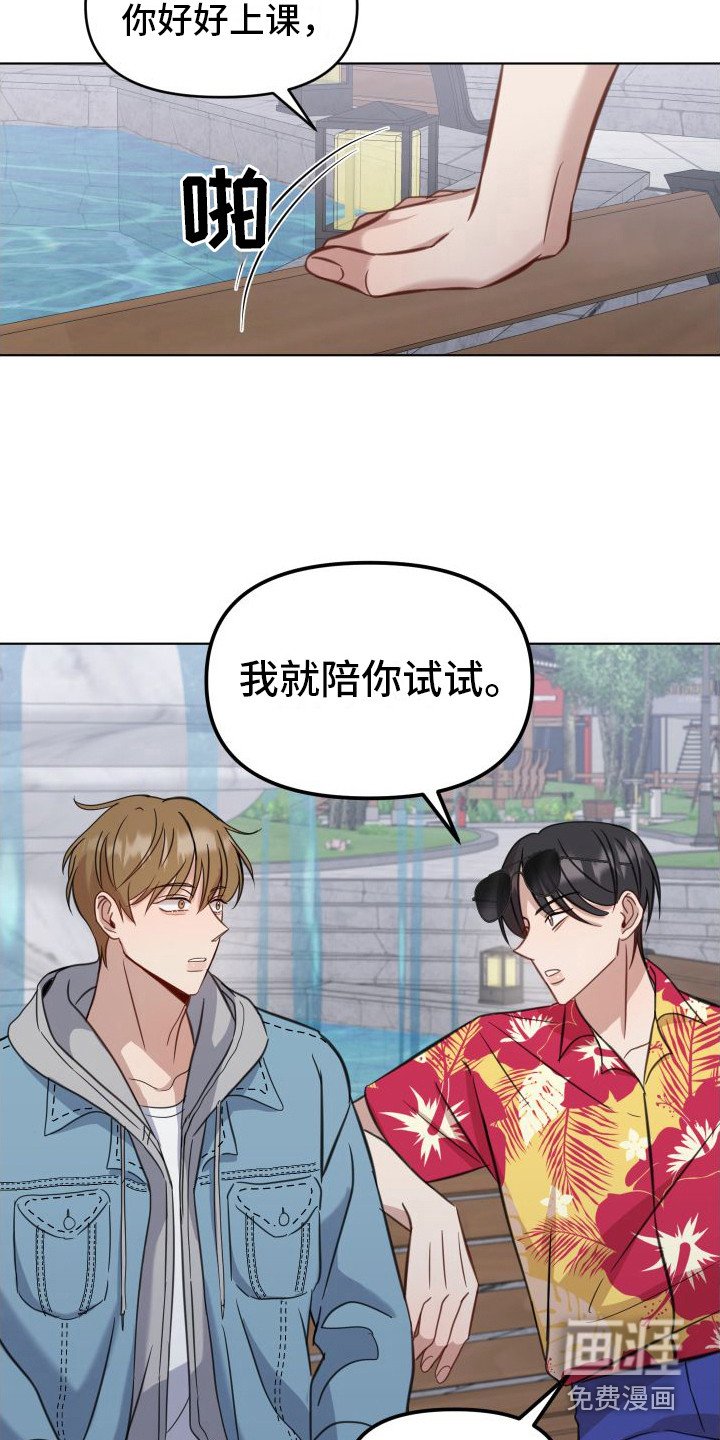第8章：约定