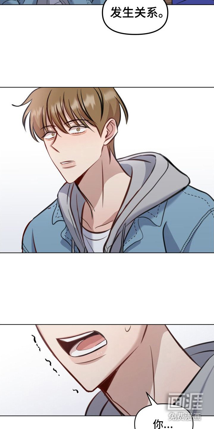 第8章：约定