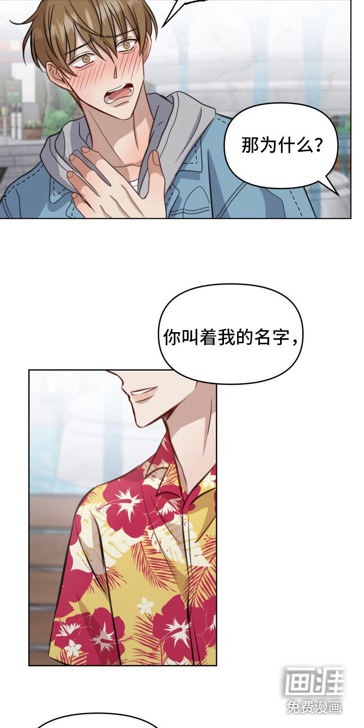 第8章：约定