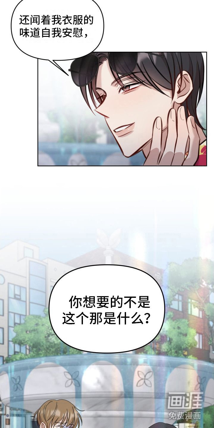 第8章：约定