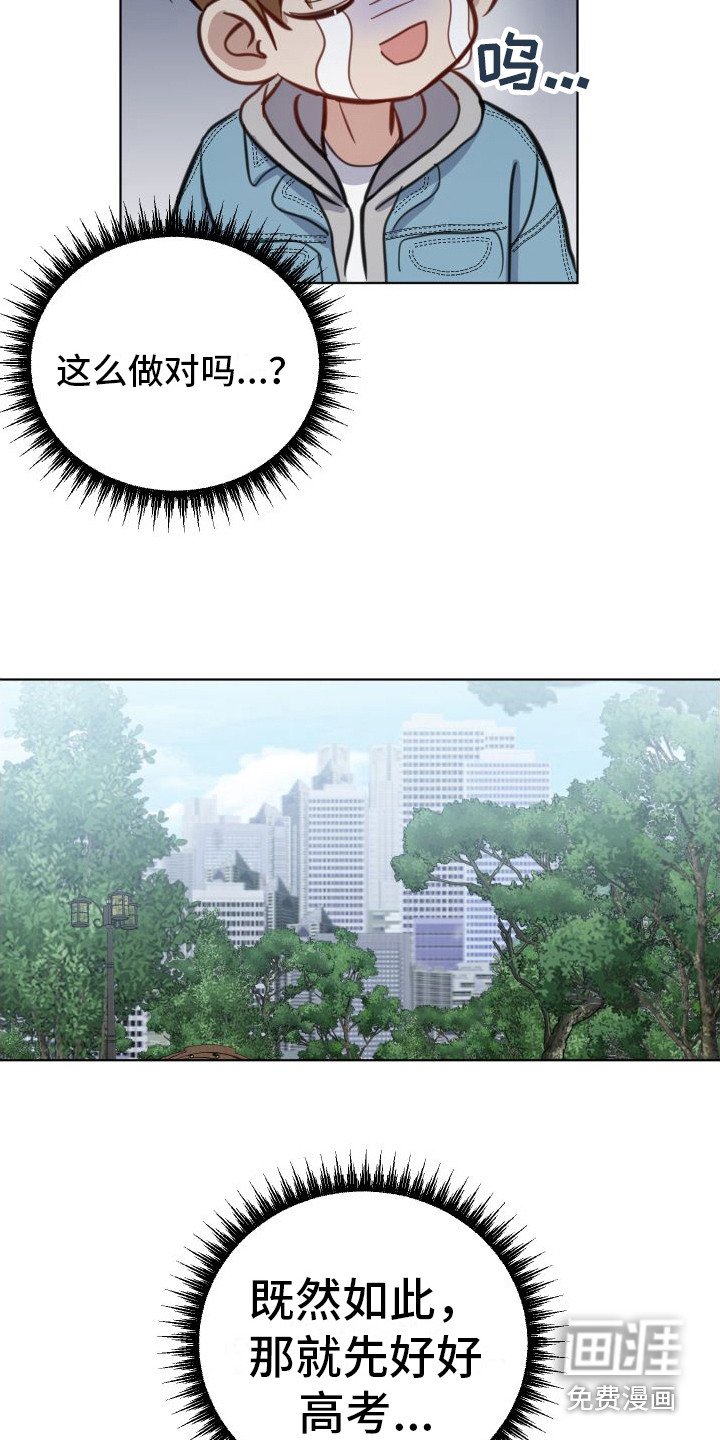 第8章：约定