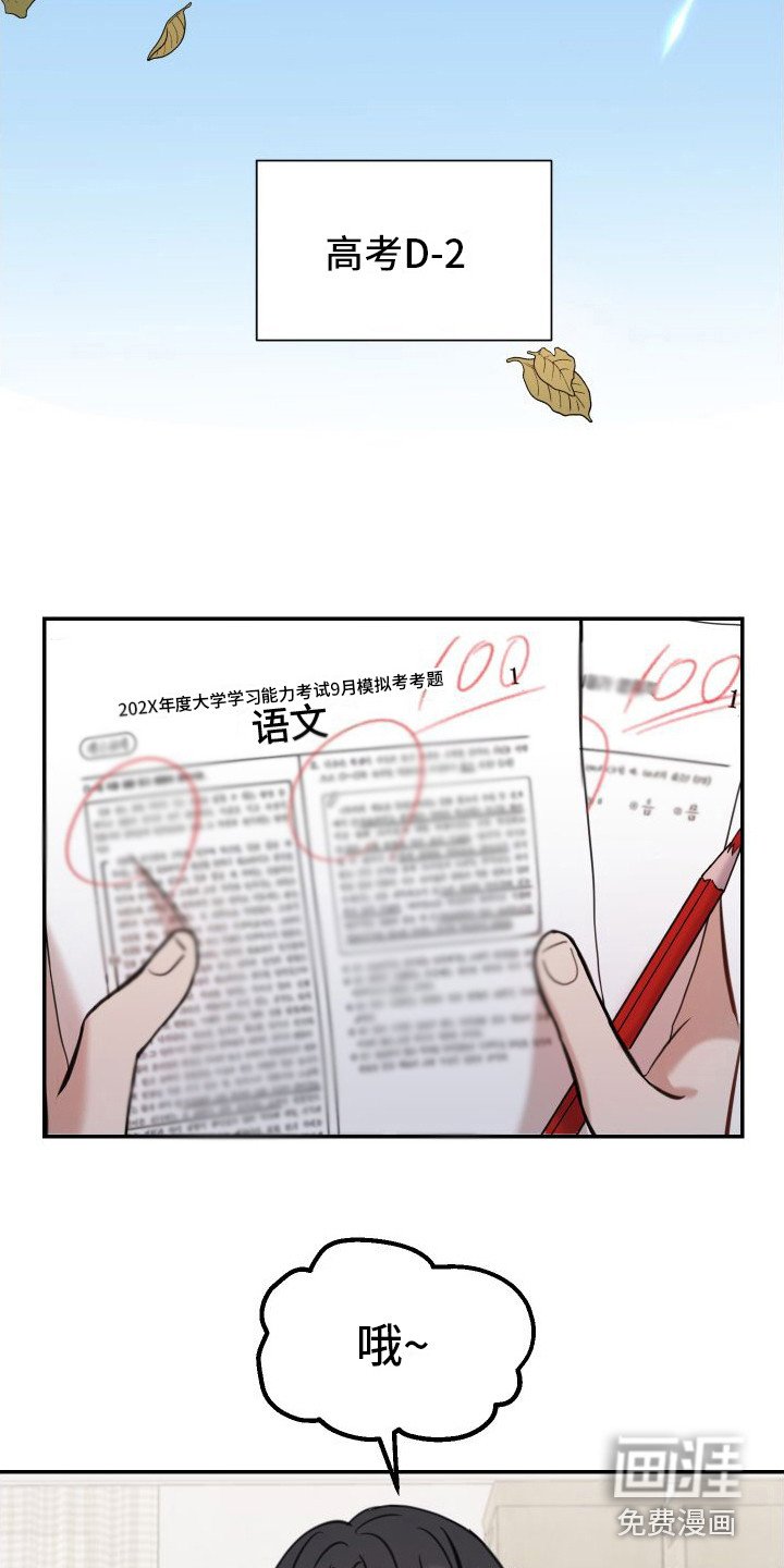 第8章：约定
