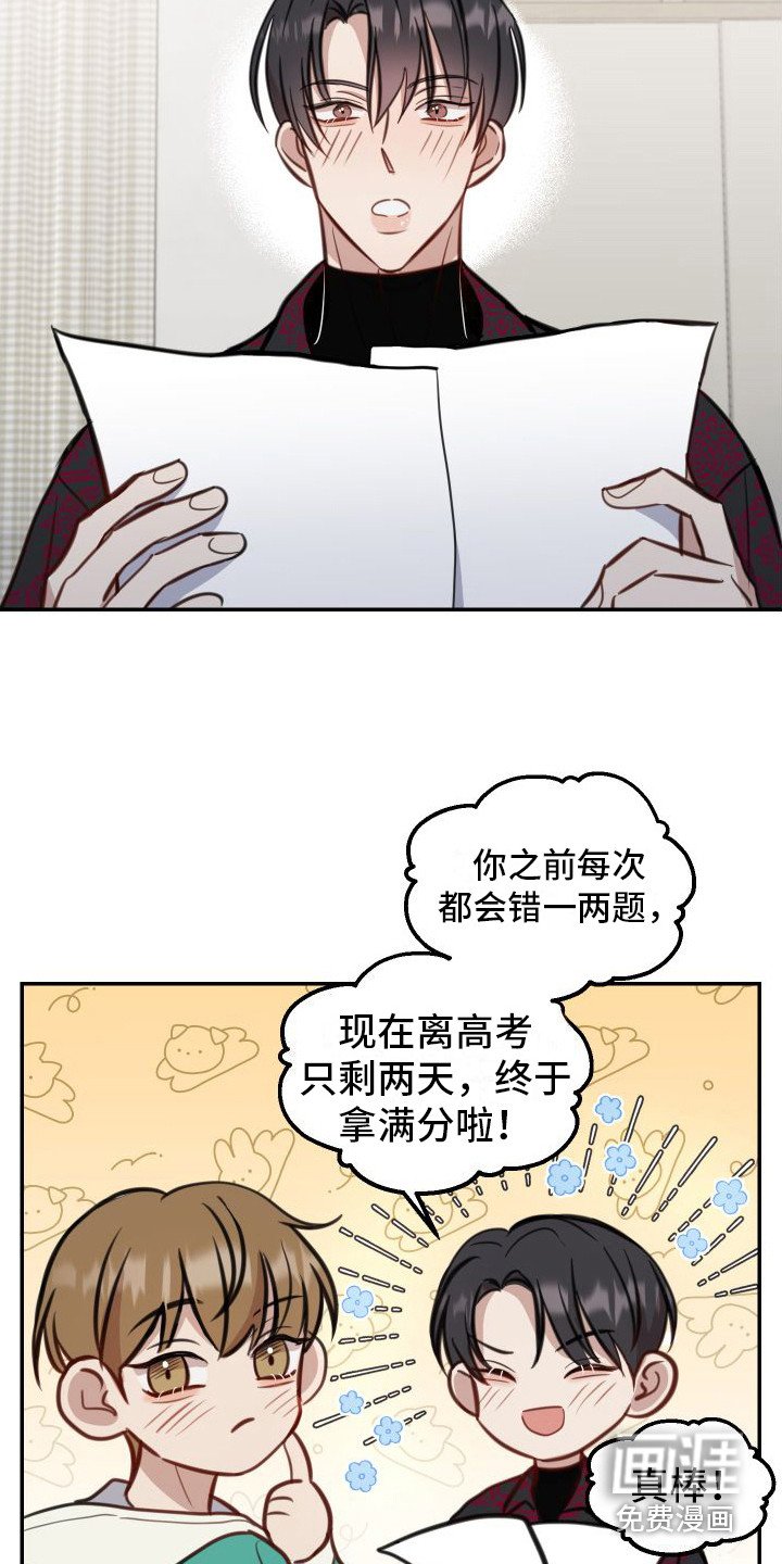 第8章：约定