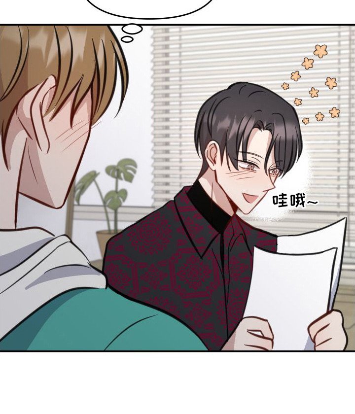 第8章：约定
