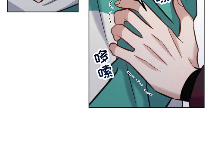 第9章：出事了