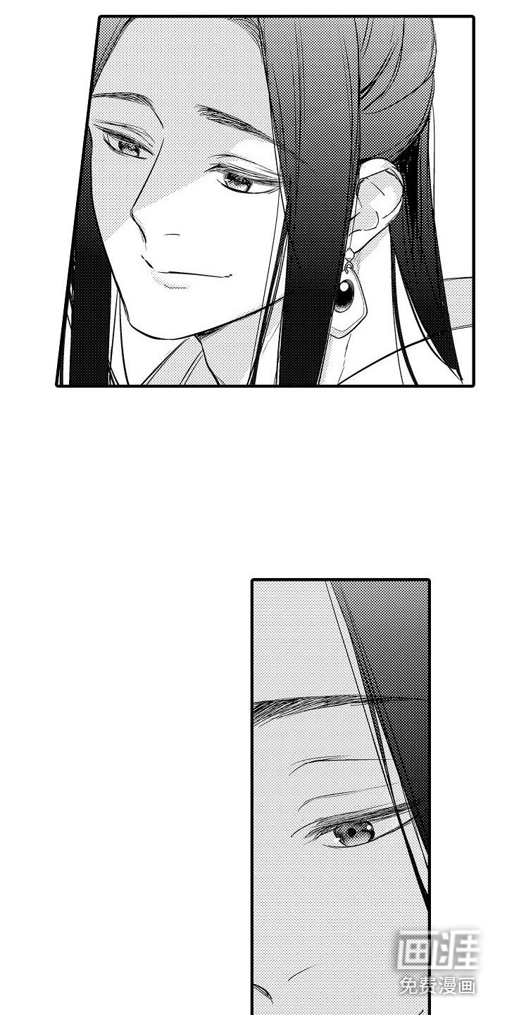 第10章：决心 