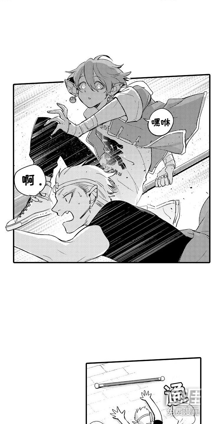 第11章：大胃王