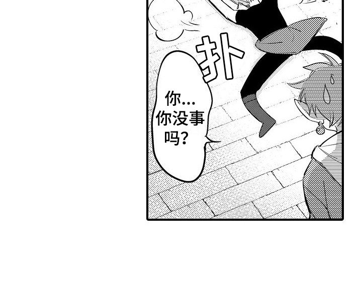 第11章：大胃王
