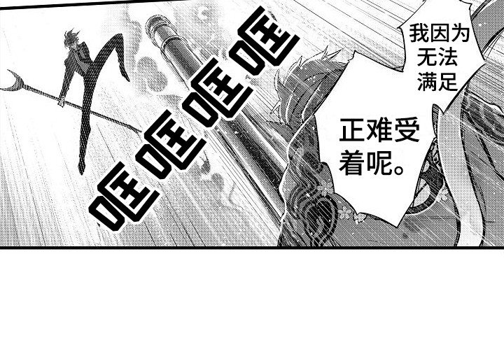 第17章：至天大圣