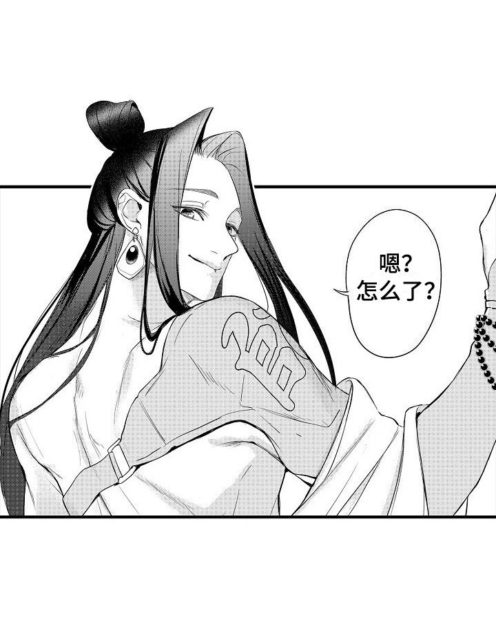 第3章：莫名可爱