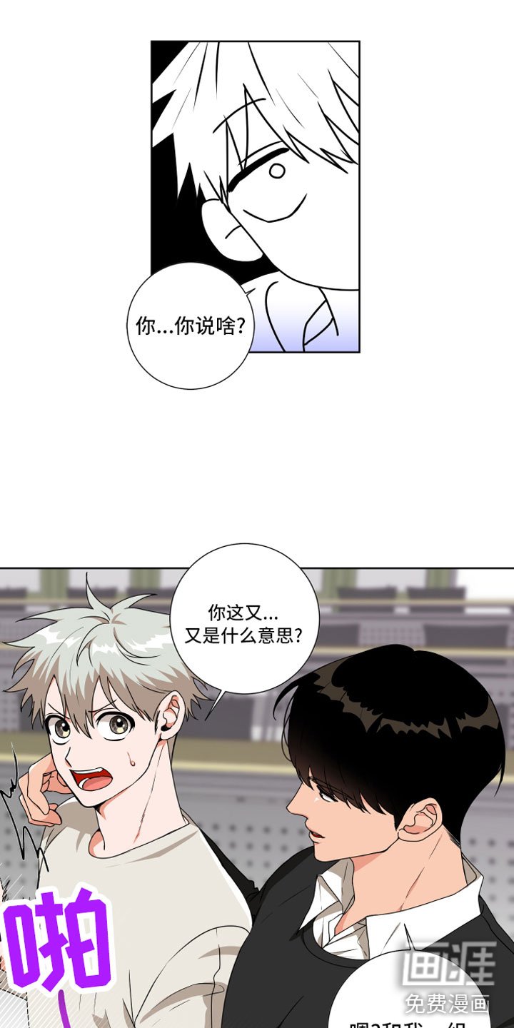 第11章：过去的事