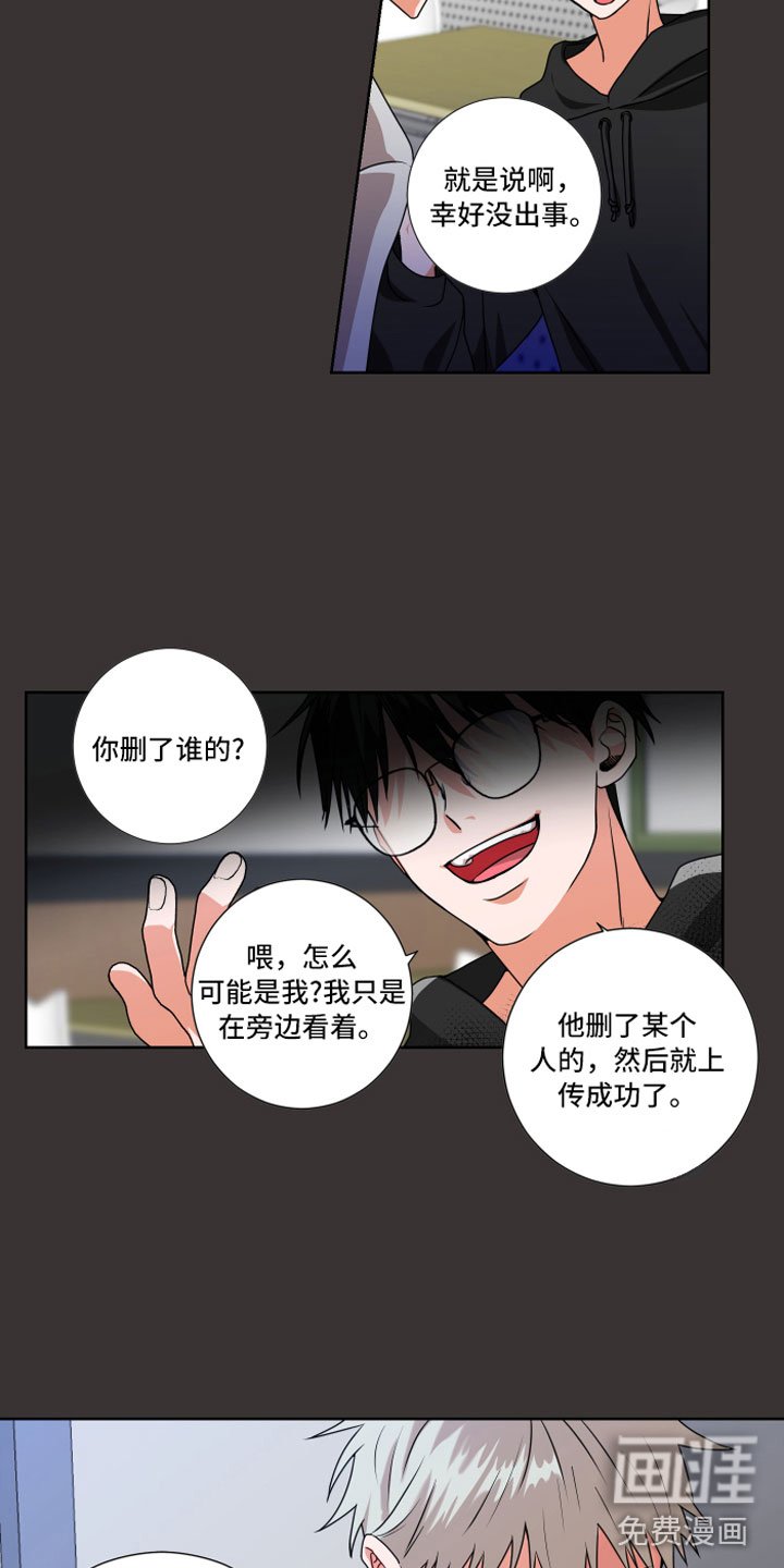 第11章：过去的事