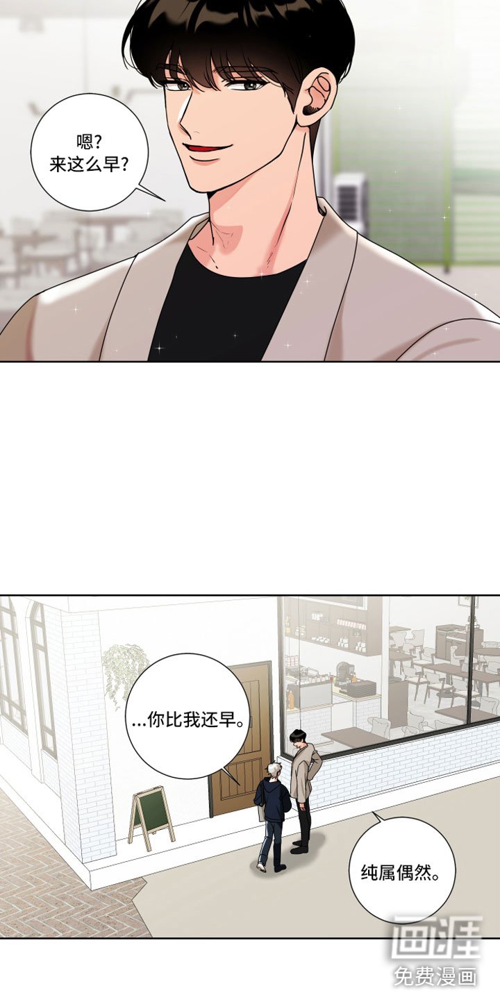 第12章：做点别的