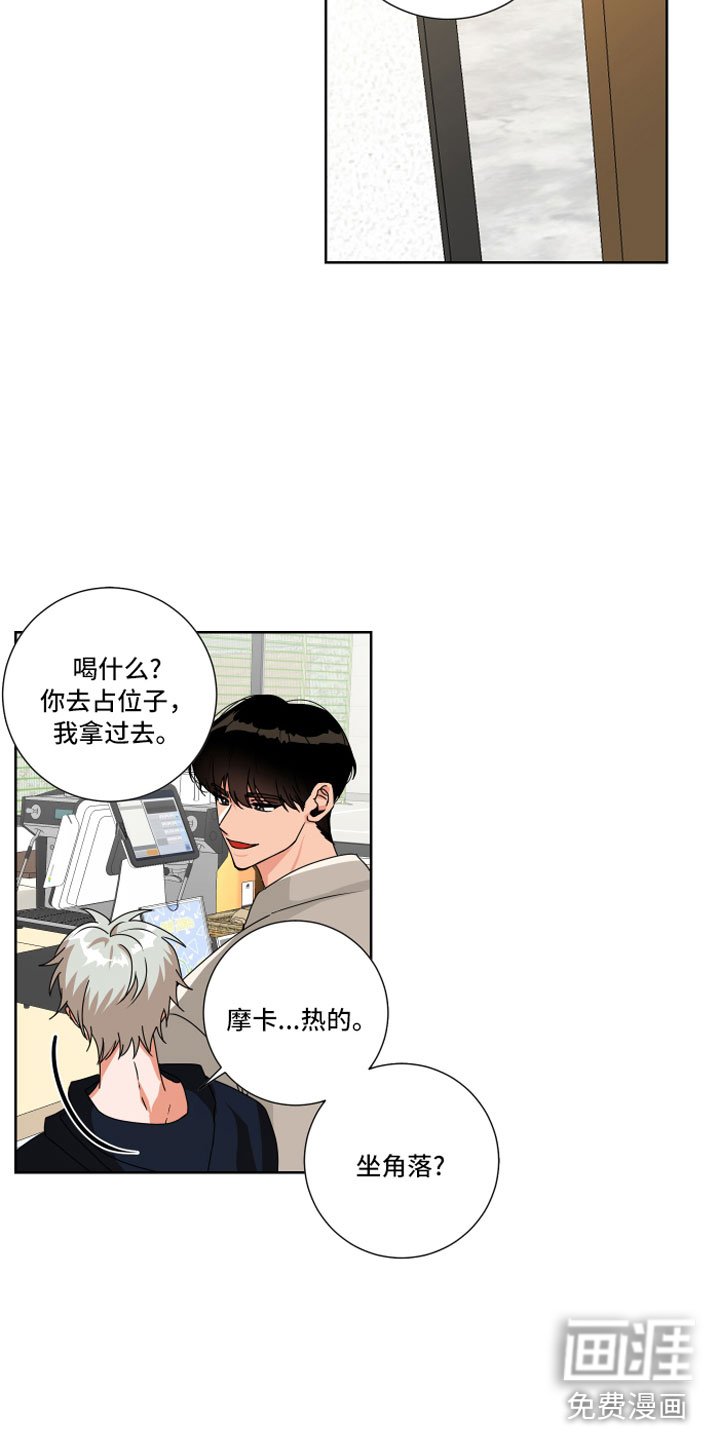 第12章：做点别的