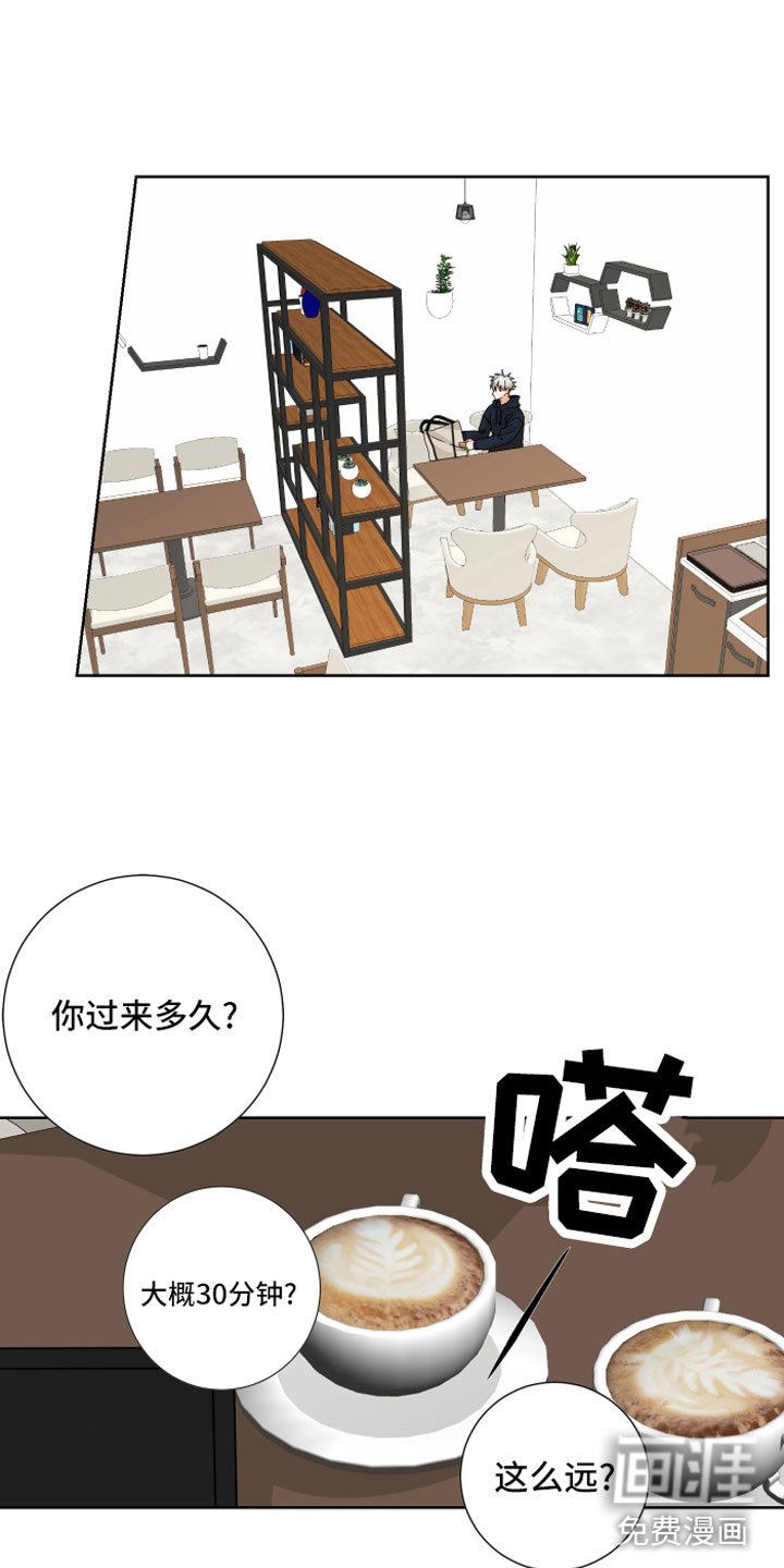 第12章：做点别的