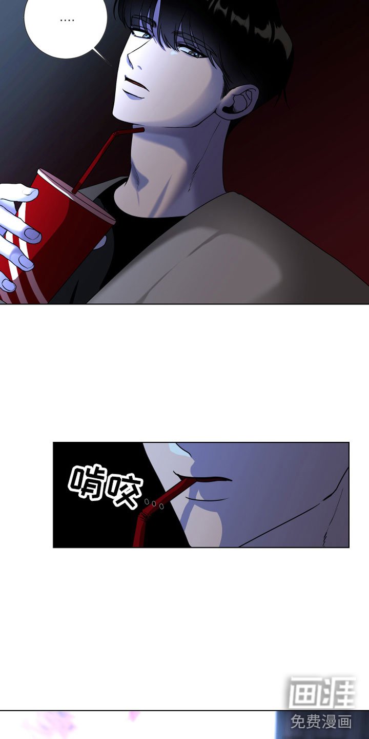 第14章：为什么躲我