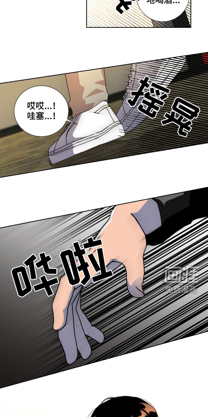 第16章：又见面了