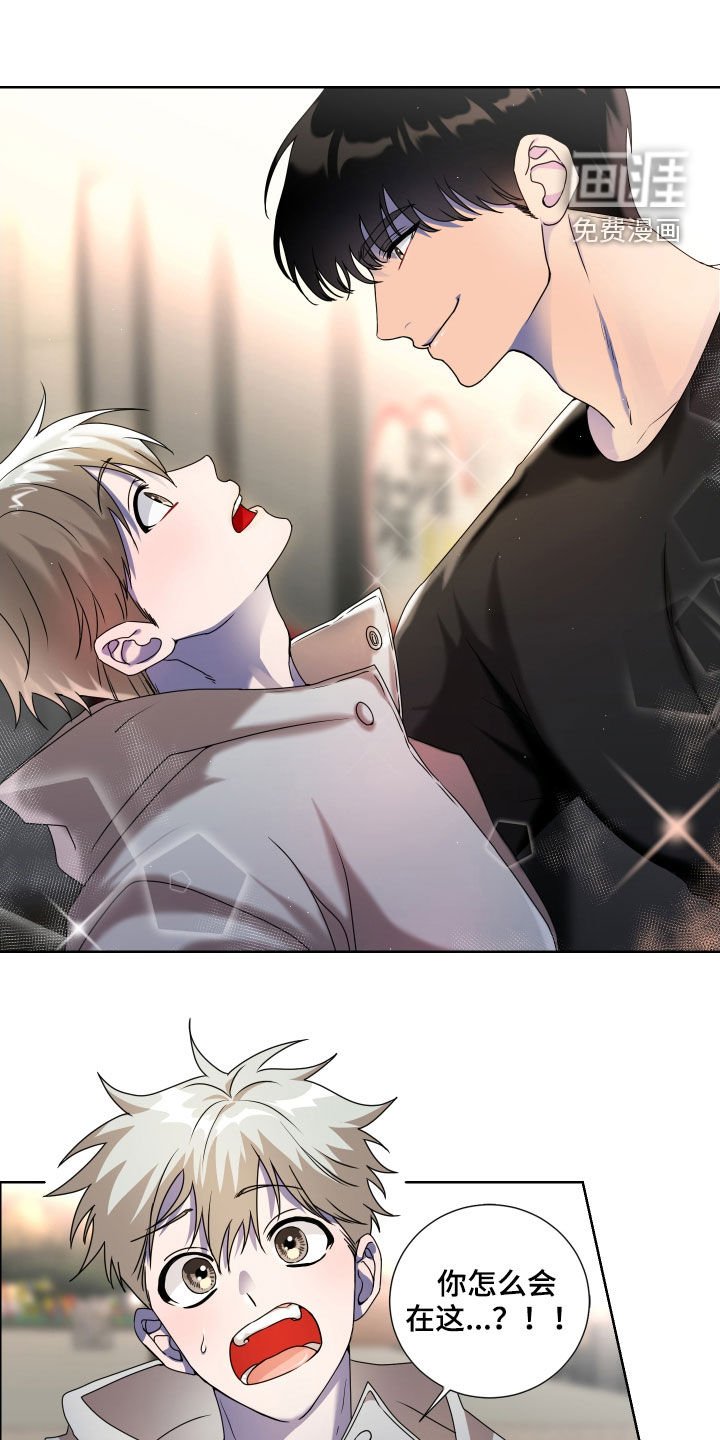 第17章：不醉不归