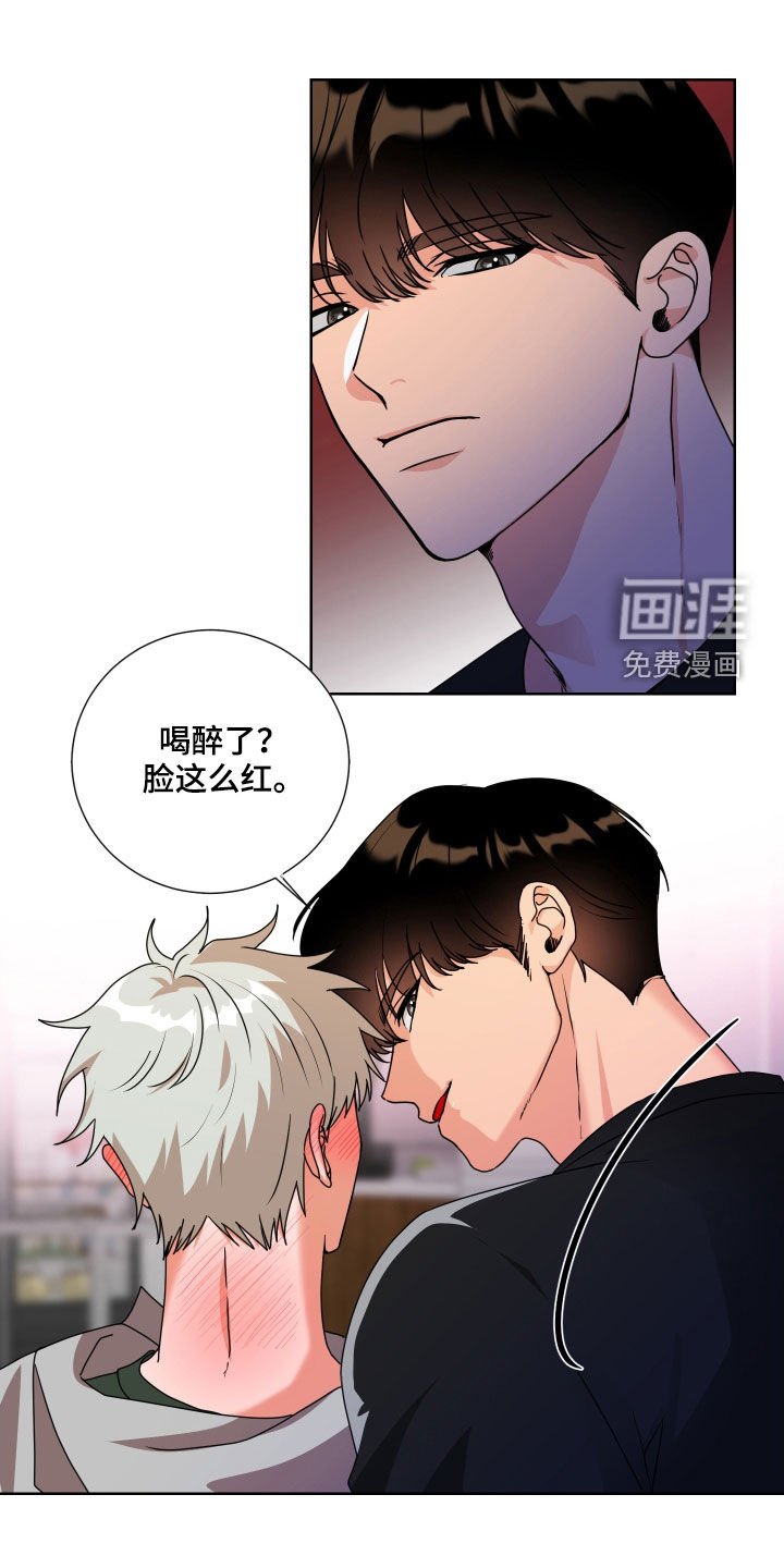 第18章：没有力气