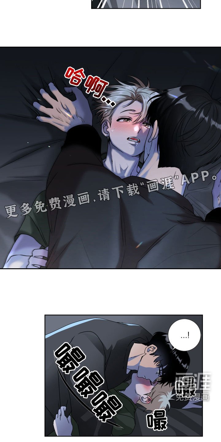第19章：我是谁