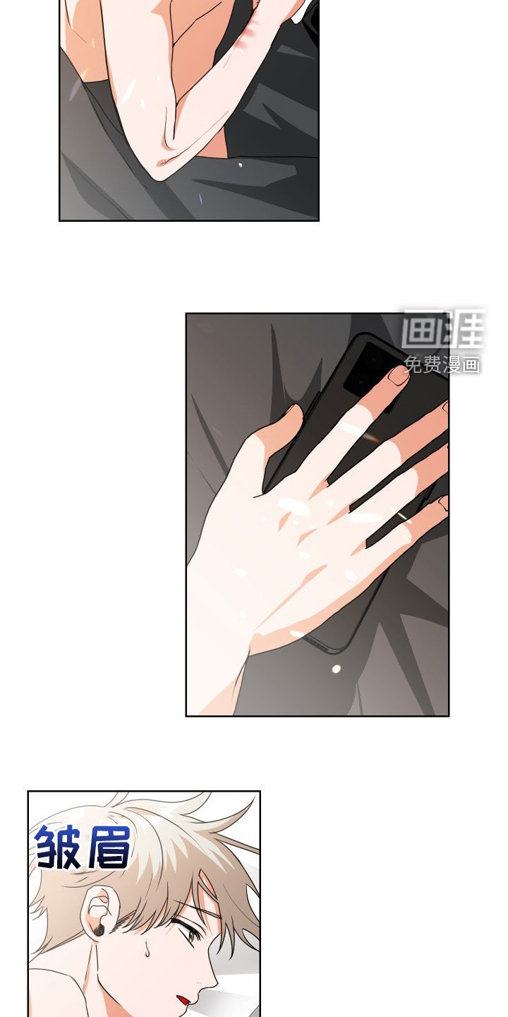 第20章：特别主动