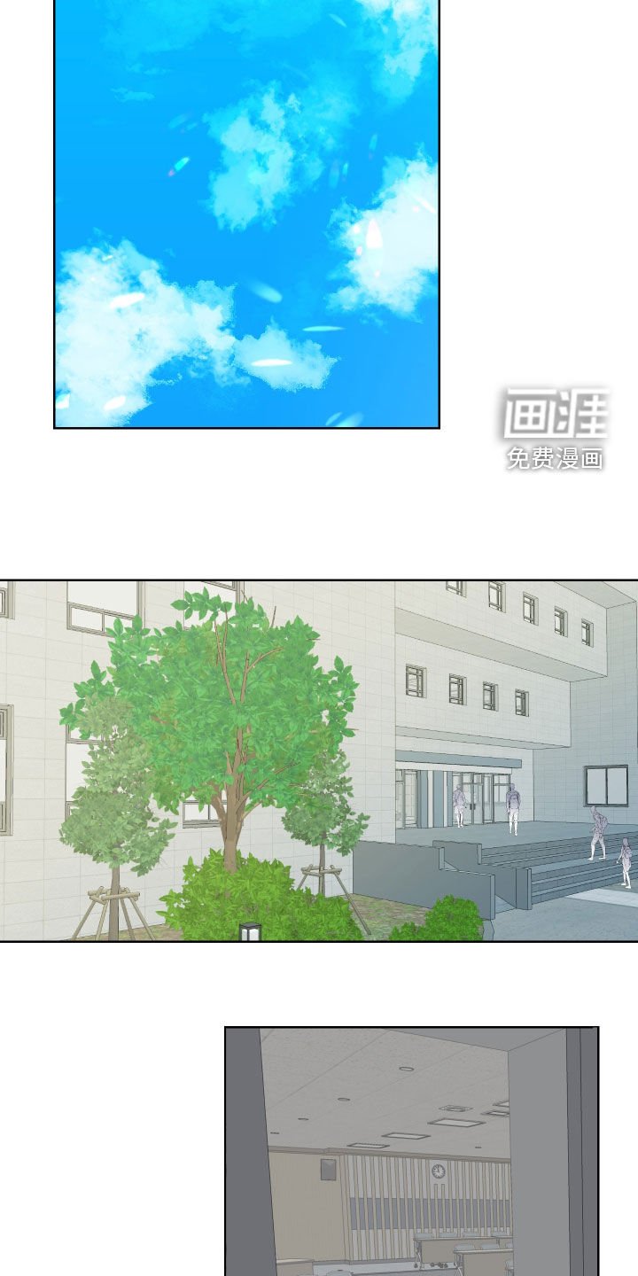 第20章：特别主动