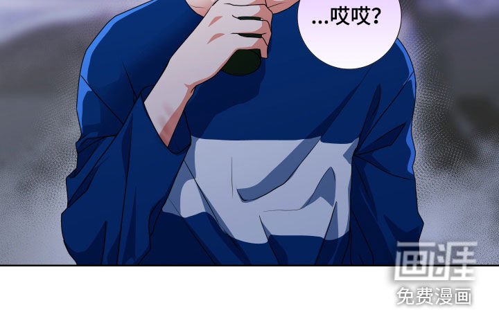 第20章：特别主动