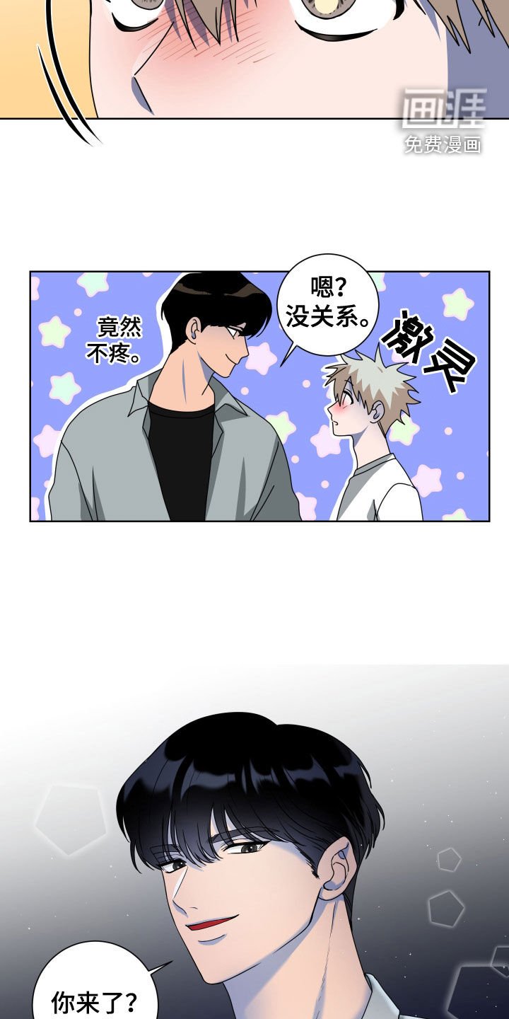 第25章：提前一小时