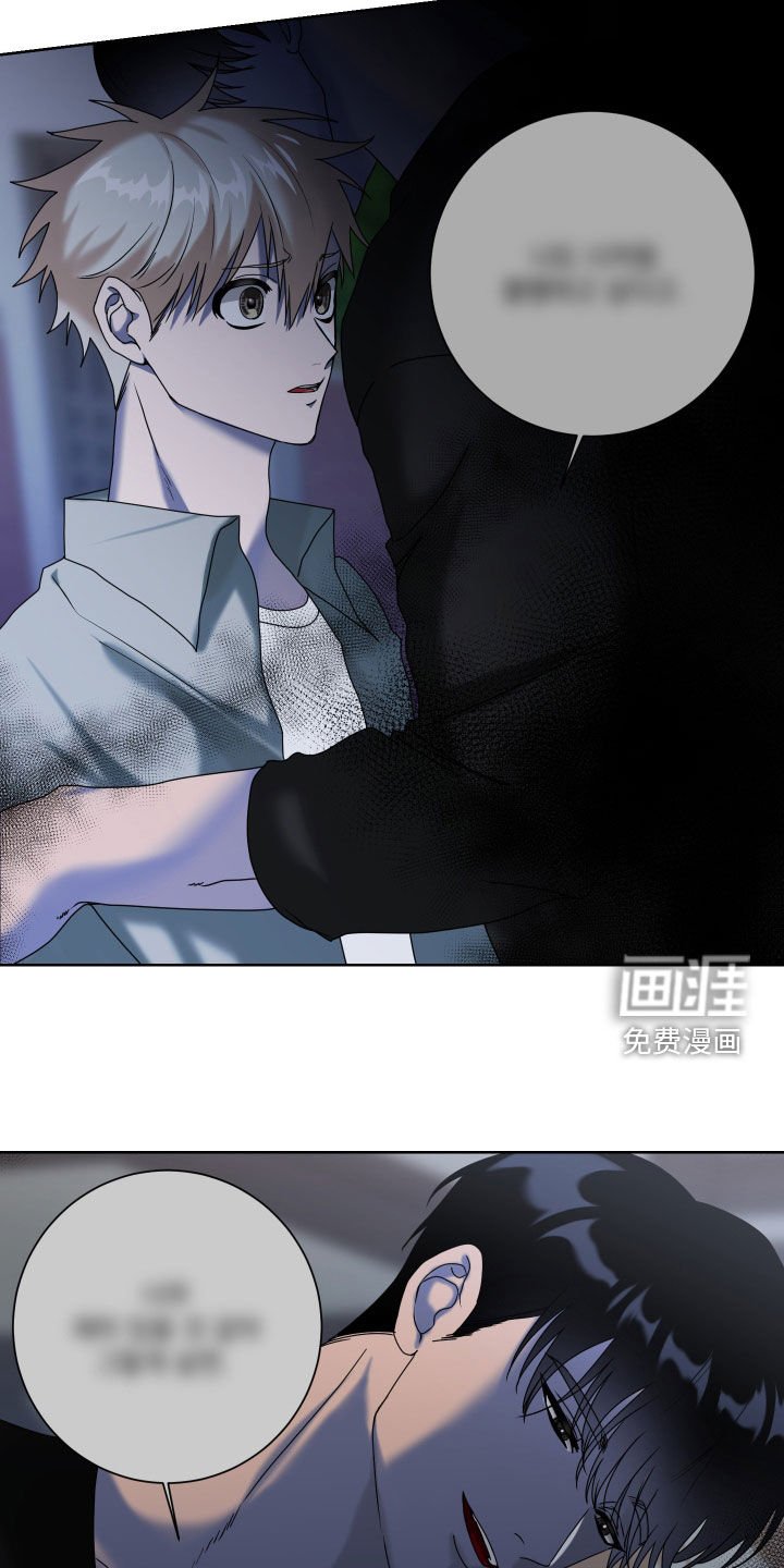 第28章：是梦