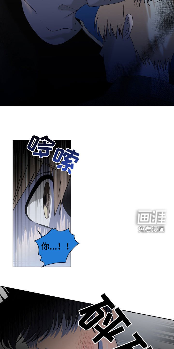 第28章：是梦
